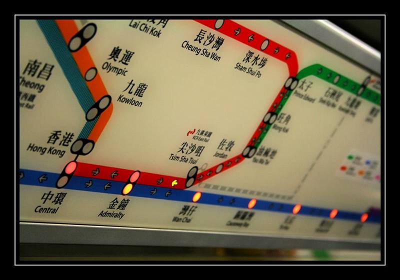 Cheung Sha Wan.JPG